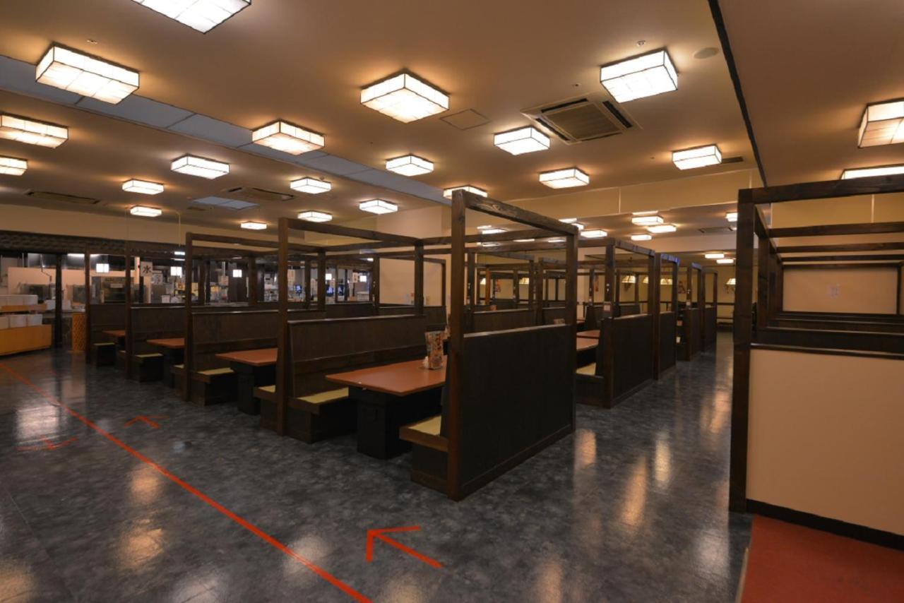 Value The Hotel Furukawasanbongi Osaki  Exterior photo
